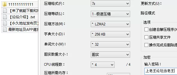 自拍 B站抖音百万粉 火锅炖兔仔/凹菟嫚 定制裸舞奶子甩飞了【8v+204M】