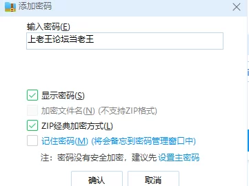 合集 辛尤里合集，有图有长视频也有短视频，比较杂但是全【多p多v+67.06g】
