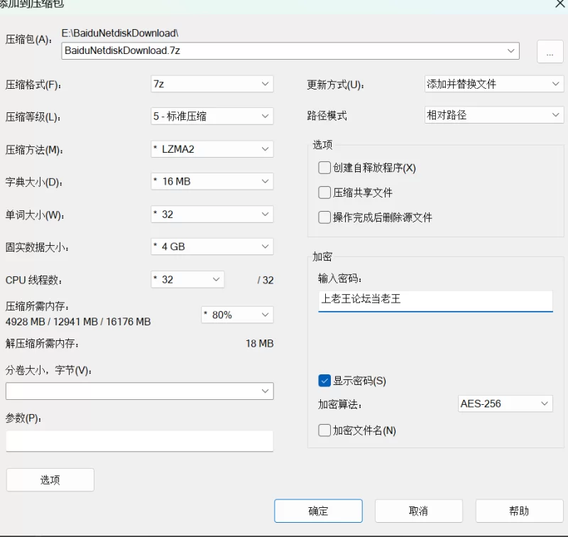 福利姬 清纯白虎少女幻龙大根插入-Momoyih合集【nv+13.64g】