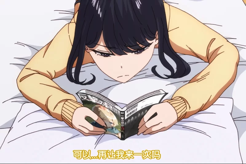 高颜值 泡在我家的辣妹可以随意使用小雪(漫+真人)漫改【3V+5.24G】