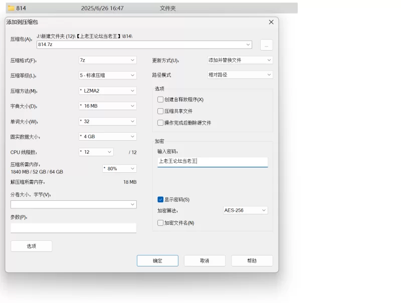 自拍 [果儿]色情按摩师骚货按摩师 狠插白虎穴淫叫连连【1V+514M】