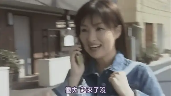 日本 日本18禁深夜剧[下北阳光灿烂的日子]多位AV女优参演【12V+1.5G】