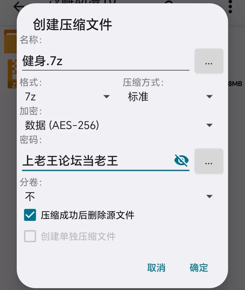 有剧情的 [视频]给老公戴绿帽,意外被私教内射【1v+166mb】