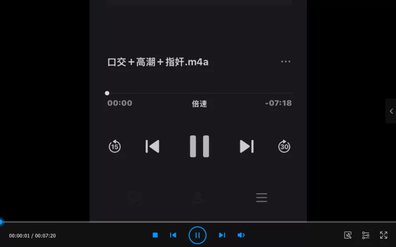 性爱录音 听女喘看这个系列就够了！推特超高质量女喘合集04【560v+30.37G】