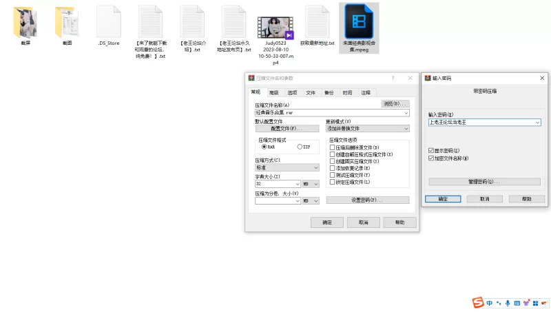熟女少妇 stripchat有点像邱淑贞的「Judy0523」，欲求不满的表情，太骚了【1v+4.42G】