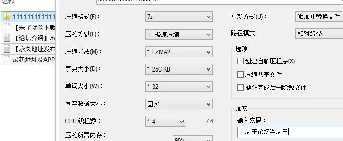 国产模特 秀人网 白露lulu✨作品。红吊带黑丝袜【90p+1.6G】