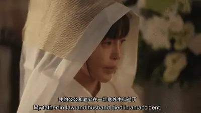 绿帽/ntr [131]未亡大奶翘臀人妻在灵堂偷情,遗照前被后入抽插骚穴淫.【1Ｖ+810Ｍ】