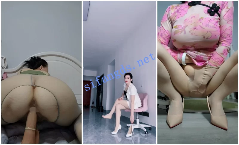 美女御姐 [快手福利]风骚白皙熟女[与众不同的妈妈]高跟丝自慰【13v+2.21G】