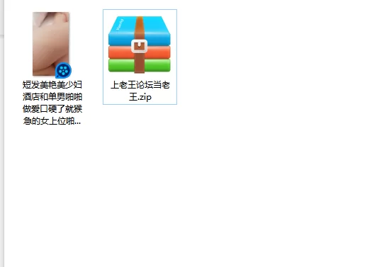 熟女少妇 短发美艳美少妇酒店和单男啪啪做爱口硬了就猴急的女上【1v+371m】