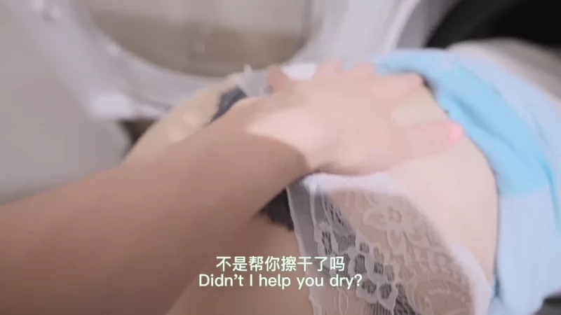 有剧情的 [视频]爆操卡在洗衣机里的女房客【1v+366mb】
