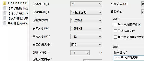 自拍 《噗噗的线下奇遇记》周末白天去线下，碰到变态老板，【6v+1.5G】