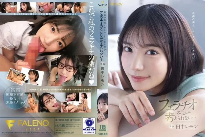 合集 日本有碼10部合集第四百零二期 三枝玲美+相月希瑪麗+美咲櫻【10v+21.38GB】