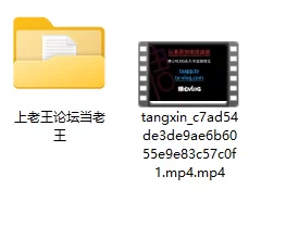 有剧情的 [樱花小彤]淫穴家政18岁收纳师被困洗衣机强势后入【1v+580m】