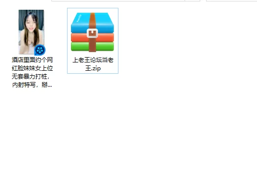 美女御姐 酒店里面约个网红脸妹妹女上位无套暴力打桩，内射特写【1v+173m】