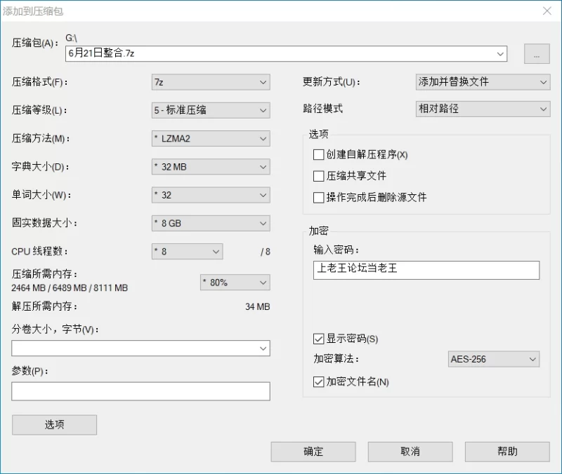 绿帽绿奴 NTR系列作品整合【+92.9MB】