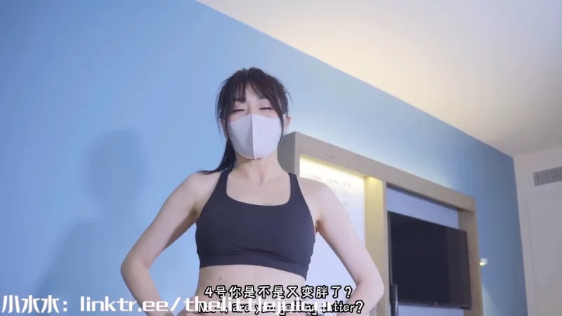 有剧情的 [视频]我的私人教练在训练期间吮吸我的鸡巴,然后我让她射精【1v+282mb】
