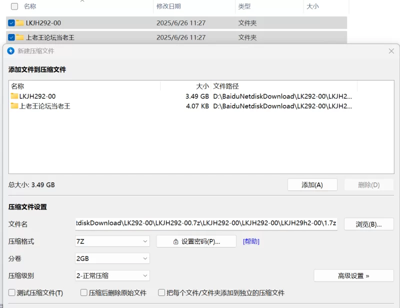 美女御姐 花椒颜值巨乳宝儿浴缸自慰揉奶呻吟私拍福利【10v+3.49g】