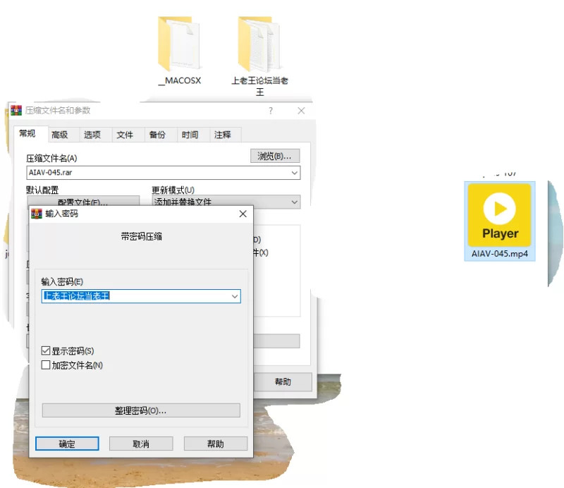 AI换脸 冰冰换脸AIAV-045【1v+900m】