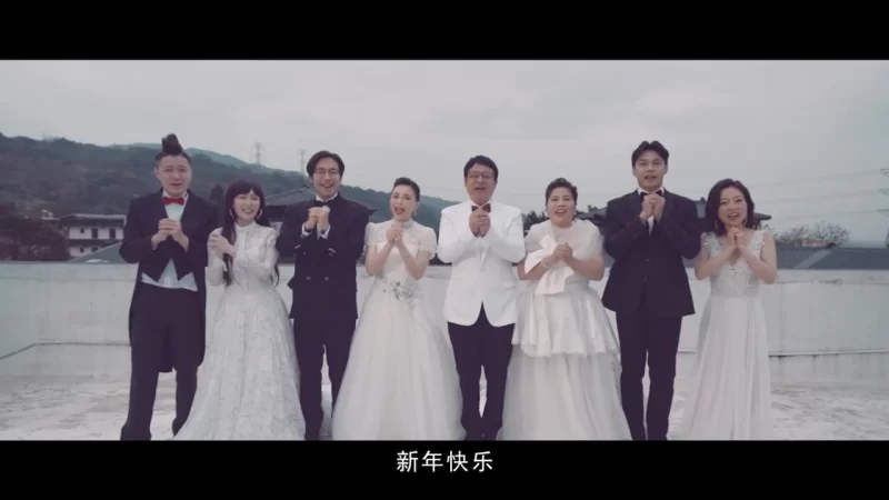 合集 麻豆传媒家有性事系列三部，家有喜事改编【3v+2.09g】