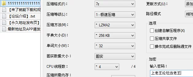自拍 卡尔没有肌肉 (ZuiAiKaEr) 06.25 23岁身高180长筒肉丝车模，满【1v+797M】