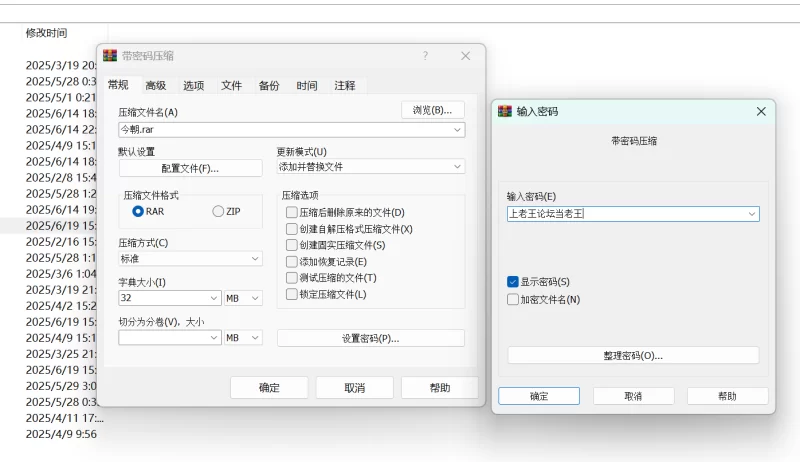 合集 顶级调教大神（今朝）自收集合集【103v+26.33G】