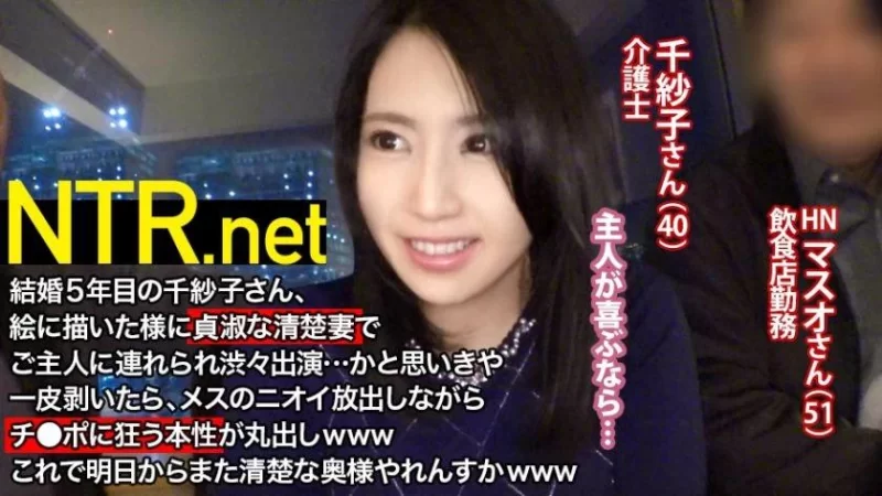 合集 348ntr系列合集1-10【10v+44.65g】
