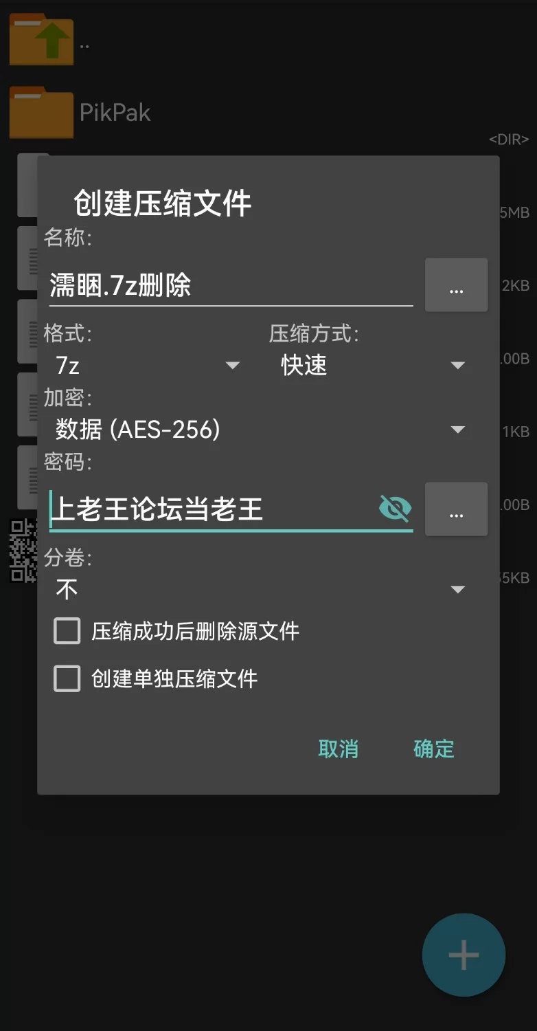 福利姬 91大神luckybobo后入白嫩蜜桃臀女友，最后外射【3v+3.5g】