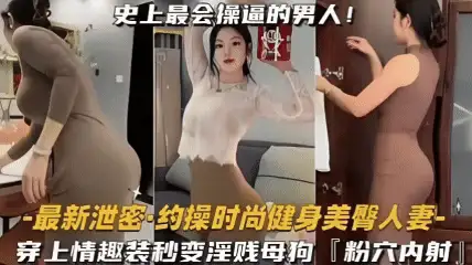 熟女少妇 烧烤勾引亲妹闺蜜妹妹床上被爆操【10+12.9G】