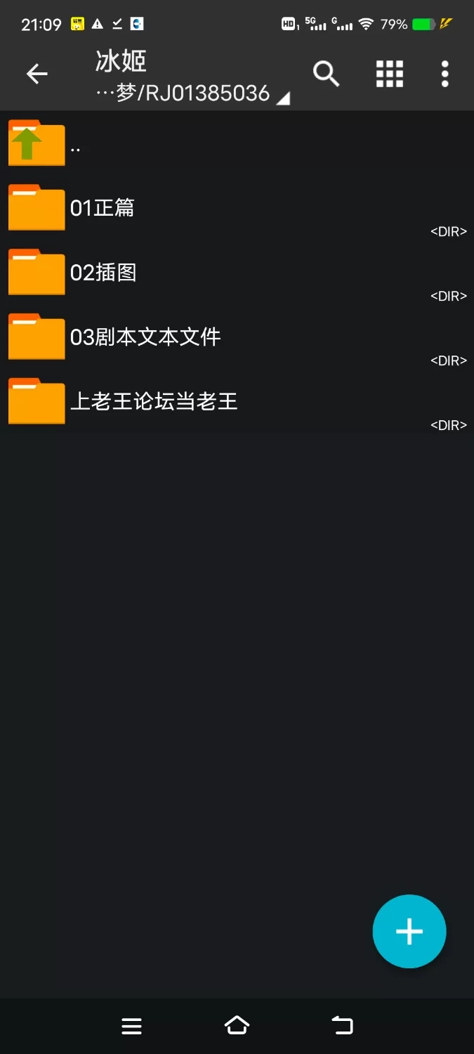 ASMR [简中]《自称超强小穴的姐姐→迅速败给鸡鸡杂鱼废柴小穴》被没人要的冷淡姐姐求爱【8V+1.2G】