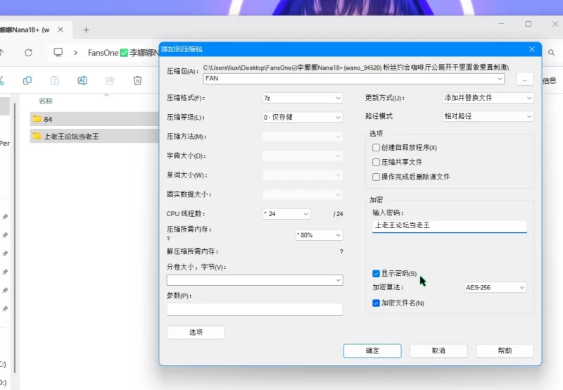美女御姐 李娜娜Nana18+粉丝约会咖啡厅公厕开干里面做爱真刺激【1v+400m】