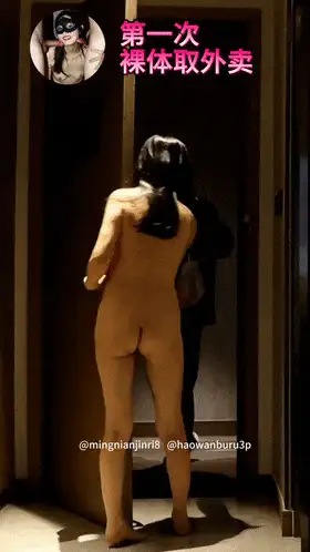 自拍 028职场人妻-mingnianjinri8成都OL人妻一枚交换约单男孕期拍摄【28v,218p+1.17G】