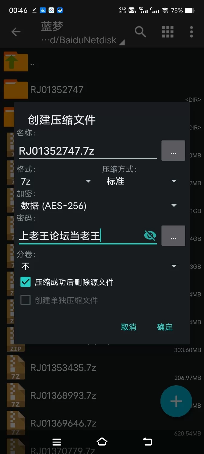 ASMR [简体中文版]冷酷精灵的发情轻柔哦吼按摩[全篇轻柔哦吼]【8V+1.7G】
