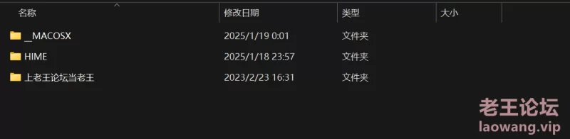 漏点 OnlyFans|姬子猫Hime Tsu ❤爱 健身的小姐姐圆润美穴图集【82p+12.6m】