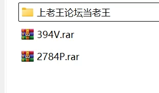 合集 hime_tsu/姬子猫【394V2784P+100G】