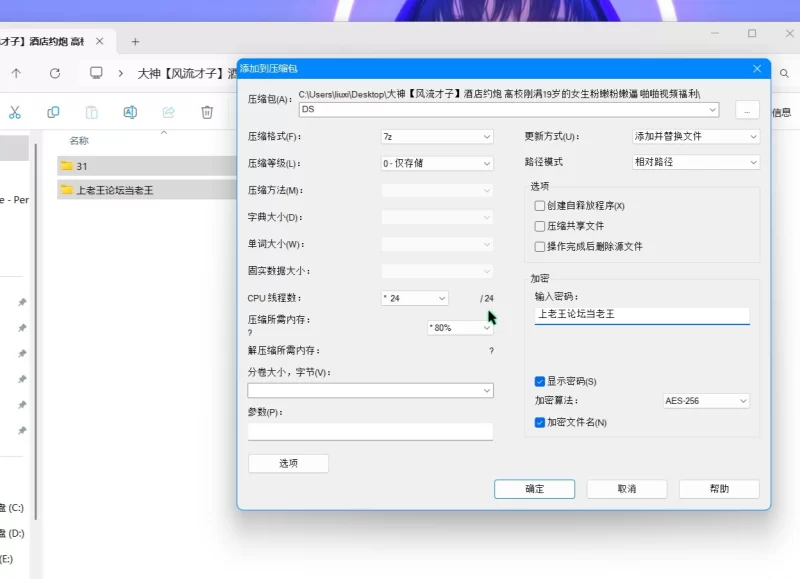 女大学生 大神[风流才子]酒店约炮 高校刚满19岁的女生粉嫩粉嫩逼【1V+5.45G】