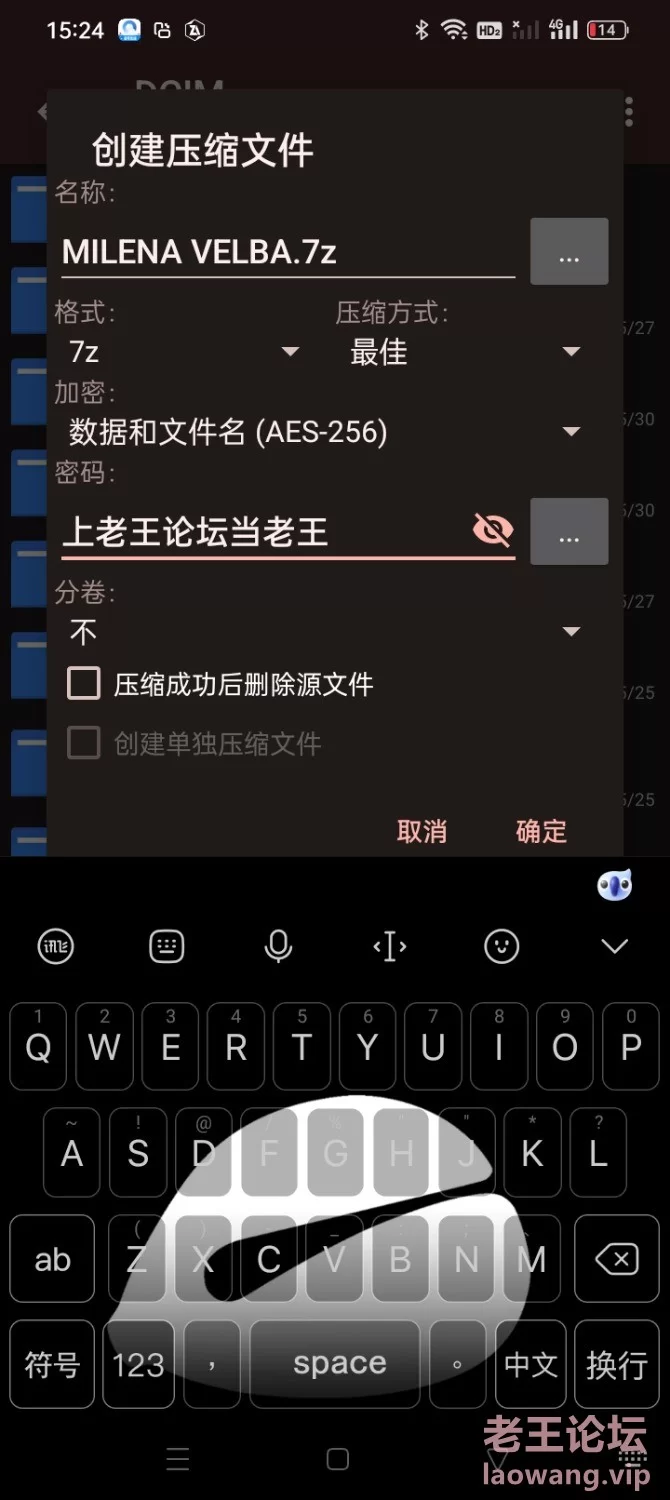大合集 老牌巨乳模特 MILENA VELBA 89套写真合集【5720P+1.2G】