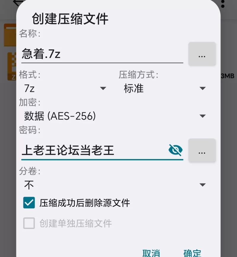 自拍 [视频]给老公戴绿帽的瑜伽少妇,翘着臀急着让我操!【1v+170mb】