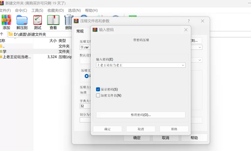 自拍 拉丁裔自慰【1V+131MB】