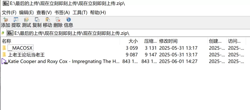 高颜值 Onlyfans流出[Katie Cooper][Roxy Cox]2025.6.1【1v+804m】