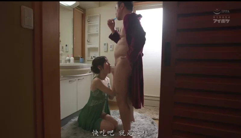 高颜值 [无码破解版]代偿肉便器 永无止尽的射精 被绝伦黑道大【1+1.88G】