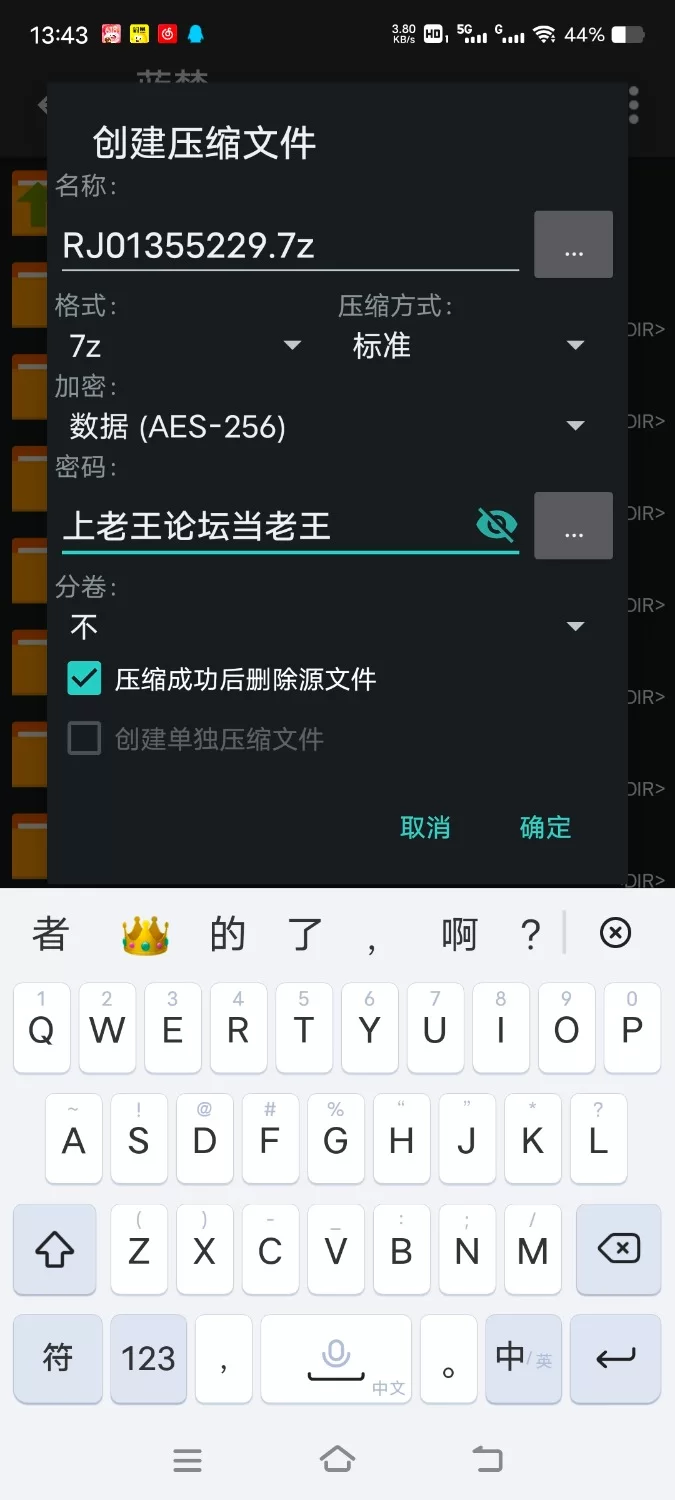 ASMR [简体中文版]为了雌性高潮上瘾者的雌化乳头调教【6V+800M】