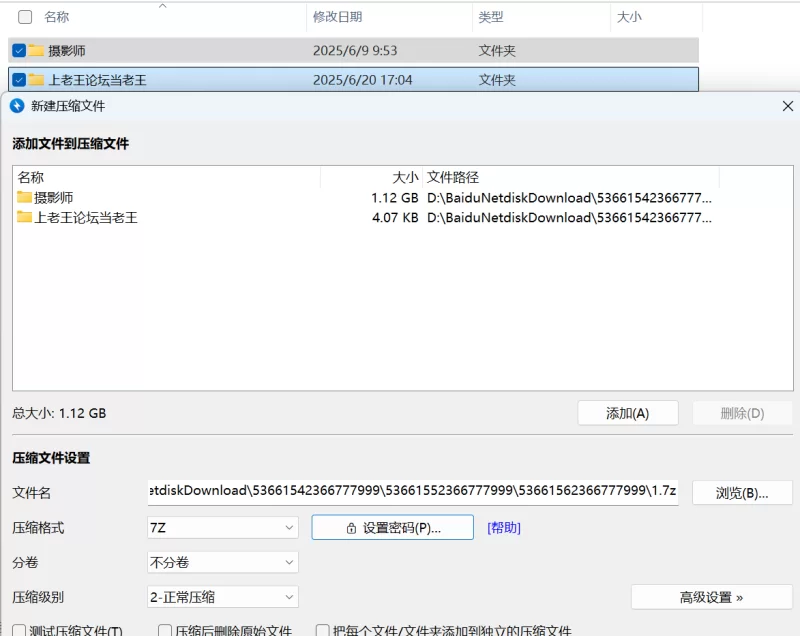 女大学生 私拍[摄影师]套路忽悠学生妹小姐姐私拍（8）【8v+1.1g】