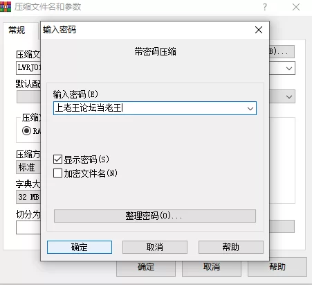 ASMR 用你专用的全肯定甜蜜妈妈小穴宠爱你进行下流照料【5V+2.23G】
