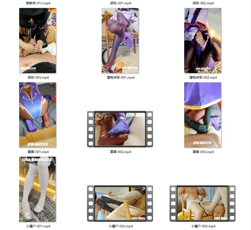 Cosplay [johnmarston2.0] 玩弄各种COSER妹妹骚脚~大合集【139v+58G】