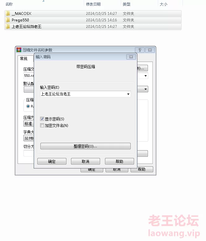 高颜值美女 孕图-欧美露脸孕妇3【550p+429M】