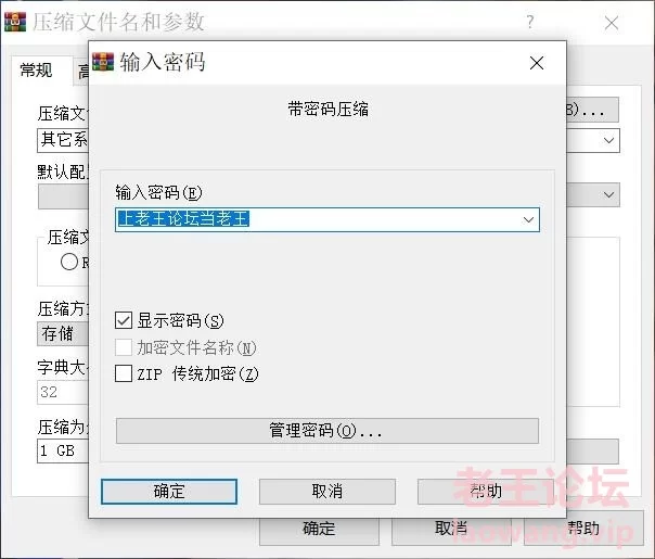 漏点 Leyla K、Phiny、Zena、Kay J 凯·J 写真图集、套图系列【未知数+32GB】