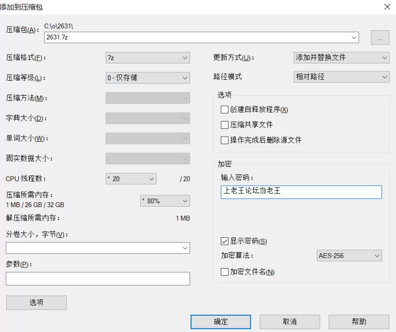 高颜值 [高清修复]卡楚妮・明克斯Minx【1v+3.4G】