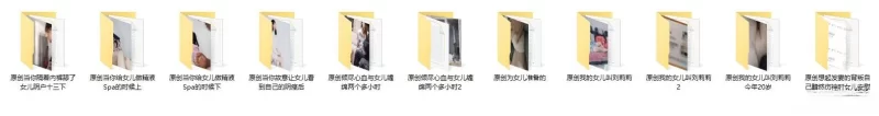 合法萝莉 大一女生[刘莉莉]喝酒看情色电影等漫长调教性爱史【137P+2V+2.5G】