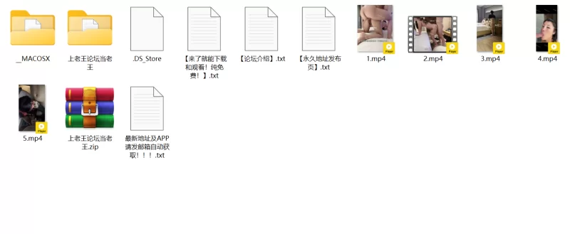 自拍 2025年6月绿帽淫妻小少妇和男大学生的激情一夜干得嗷嗷叫【5V+703M】