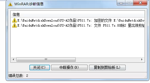 有撸点 P站PS-AI作品2024合集【P+4128+10.9G】